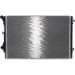 Mahle | Kühler, Motorkühlung | CR 1538 000S Mahle | Kühler, Motorkühlung | CR 1538 000S
