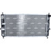 NRF | Kühler, Motorkühlung | 56014 NRF | Kühler, Motorkühlung | 56014