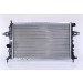 Nissens | Kühler, Motorkühlung | 63247A Nissens | Kühler, Motorkühlung | 63247A