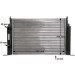 Mahle | Kühler, Motorkühlung | CR 1450 000S Mahle | Kühler, Motorkühlung | CR 1450 000S