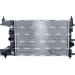 NRF | Kühler, Motorkühlung | 53122 NRF | Kühler, Motorkühlung | 53122