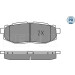 Meyle | Bremsbelagsatz, Scheibenbremse | 025 248 5416/PD Meyle | Bremsbelagsatz, Scheibenbremse | 025 248 5416/PD