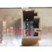 Metzger | Schalter, Fensterheber | 0916247