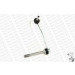 Monroe | Stange/Strebe, Stabilisator | L28612