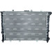 NRF | Kühler, Motorkühlung | 58215 NRF | Kühler, Motorkühlung | 58215