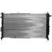 Mahle | Kühler, Motorkühlung | CR 438 000S Mahle | Kühler, Motorkühlung | CR 438 000S