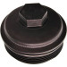 Maxgear | Deckel, Ölfiltergehäuse | 28-0302 Maxgear | Deckel, Ölfiltergehäuse | 28-0302