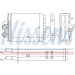 Nissens | Wärmetauscher, Innenraumheizung | 71453 Nissens | Wärmetauscher, Innenraumheizung | 71453