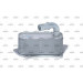 NRF | Ölkühler, Motoröl | 31341 NRF | Ölkühler, Motoröl | 31341