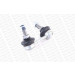 Monroe | Stange/Strebe, Stabilisator | L28601 Monroe | Stange/Strebe, Stabilisator | L28601