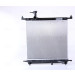 Nissens | Kühler, Motorkühlung | 68770 Nissens | Kühler, Motorkühlung | 68770