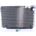 94576 Kondensator, Klimaanlage ** FIRST FIT ** 94576 Kondensator, Klimaanlage ** FIRST FIT **
