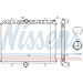 Nissens | Kühler, Motorkühlung | 63621A