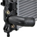 Mahle | Kühler, Motorkühlung | CR 985 000S Mahle | Kühler, Motorkühlung | CR 985 000S