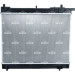 NRF | Kühler, Motorkühlung | 58501 NRF | Kühler, Motorkühlung | 58501