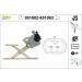 Valeo | Fensterheber | 851082 Valeo | Fensterheber | 851082
