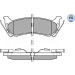 Meyle | Bremsbelagsatz, Scheibenbremse | 025 231 9017/PD Meyle | Bremsbelagsatz, Scheibenbremse | 025 231 9017/PD