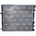 NRF | Kühler, Motorkühlung | 50140 NRF | Kühler, Motorkühlung | 50140