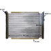 Mahle | Kühler, Motorkühlung | CR 361 000S Mahle | Kühler, Motorkühlung | CR 361 000S