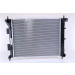 Nissens | Kühler, Motorkühlung | 67607 Nissens | Kühler, Motorkühlung | 67607