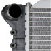 Mahle | Kühler, Motorkühlung | CR 521 000S