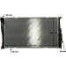 Mahle | Kühler, Motorkühlung | CR 1085 000P Mahle | Kühler, Motorkühlung | CR 1085 000P