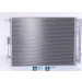 Nissens | Kondensator, Klimaanlage | 940598 Nissens | Kondensator, Klimaanlage | 940598