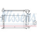 Nissens | Kühler, Motorkühlung | 635181 Nissens | Kühler, Motorkühlung | 635181