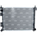 NRF | Kühler, Motorkühlung | 550033 NRF | Kühler, Motorkühlung | 550033