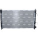 NRF | Kühler, Motorkühlung | 550047 NRF | Kühler, Motorkühlung | 550047