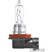 Osram | Glühlampe, Fernscheinwerfer | NIGHT BREAKER® SILVER H11 Faltschachtel | 64211NBS Osram | Glühlampe, Fernscheinwerfer | NIGHT BREAKER® SILVER H11 Faltschachtel | 64211NBS
