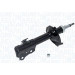 Magneti Marelli | Stoßdämpfer | 354960070000 Magneti Marelli | Stoßdämpfer | 354960070000