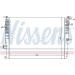 Nissens | Kühler, Motorkühlung | 637606 Nissens | Kühler, Motorkühlung | 637606