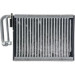Mahle | Verdampfer, Klimaanlage | AE 104 000P Mahle | Verdampfer, Klimaanlage | AE 104 000P
