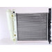 Nissens | Kühler, Motorkühlung | 61929 Nissens | Kühler, Motorkühlung | 61929