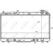 NRF | Kühler, Motorkühlung | 59079 NRF | Kühler, Motorkühlung | 59079