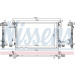 Nissens | Kühler, Motorkühlung | 630766 Nissens | Kühler, Motorkühlung | 630766