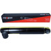 Maxgear | Stoßdämpfer | 11-0252