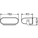 Hella | Fernscheinwerfersatz | 1FA 008 284-811