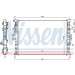 Nissens | Kühler, Motorkühlung | 69253 Nissens | Kühler, Motorkühlung | 69253