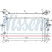 Nissens | Kühler, Motorkühlung | 63111A Nissens | Kühler, Motorkühlung | 63111A