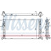 Nissens | Kühler, Motorkühlung | 69242 Nissens | Kühler, Motorkühlung | 69242