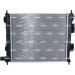 NRF | Kühler, Motorkühlung | 550146 NRF | Kühler, Motorkühlung | 550146