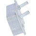 NRF | Ölkühler, Motoröl | 31288 NRF | Ölkühler, Motoröl | 31288