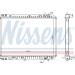 Nissens | Kühler, Motorkühlung | 666230 Nissens | Kühler, Motorkühlung | 666230