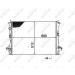 NRF | Kühler, Motorkühlung | 53820 NRF | Kühler, Motorkühlung | 53820