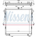 Nissens | Kühler, Motorkühlung | 69245 Nissens | Kühler, Motorkühlung | 69245