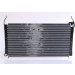 Nissens | Kondensator, Klimaanlage | 94530 Nissens | Kondensator, Klimaanlage | 94530