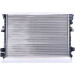 Nissens | Kühler, Motorkühlung | 61875A Nissens | Kühler, Motorkühlung | 61875A