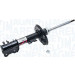 Magneti Marelli | Stoßdämpfer | 351994070100 Magneti Marelli | Stoßdämpfer | 351994070100